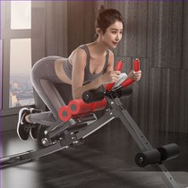 Horse Chia Line Trainer Bodybelly LAZY person Belly Up Machine Slimmer Belly LADY FITNESS EQUIPMENT EXERCISE ABDOMEN