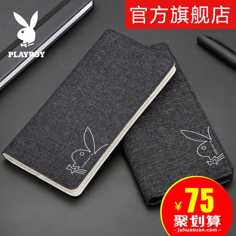 Playboy Men's Wallet 2019 New Long Canvas Student Trendy Personality Wallet Trendy Brand