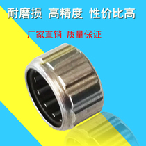 Unidirectional needle roller bearing 1WC100914 DF501018 stainless iron fish wheel special 10x14 4x9MM