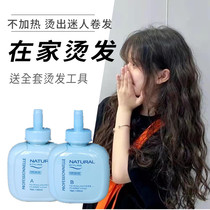 Bronzing agents yourself at home children perching water without priceless chills chills curly hair for home Morgan hot