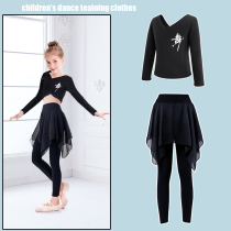 Children Dance Practice Suits Suit Spring Autumn Girl Snowspinning Skirt Hem 90% Pants Latin Dance Ballet Tights long pants