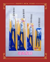 Golden Tiger White Iron Scissors Hand Tools Scissors Xuzhou Golden Tiger Iron Shears 8 Inch Color Random