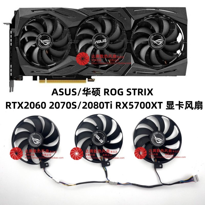2080ti22g水冷-2080ti22g水冷促销价格、2080ti22g水冷品牌- 淘宝