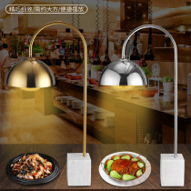 Buffet food insulation lamp single head stainless steel barbecue lamp restaurant heating lamp catering food insulation lamp
