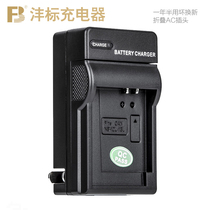  Feng Standard for Canon EOS 60D 70D 80D 6D 7D 5D2 6D2 5D3 5D4 5DSR Charger