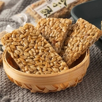 500g hand-made flakes individually packaged Melon seed crisp
