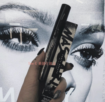 Spot New Fenty Beauty FB growth dense waterproof mascara Rihanna Hong Kong counter generation