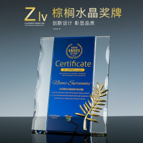 High-end Crystal authorized brand creative metal leaf trophy custom agent certificate award custom thank you card
