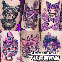 (7 sets) ins Wind Kulumi Melody color tattoo stickers cartoon lasting cute flower arms