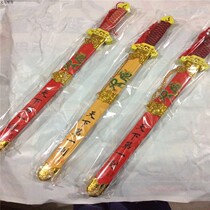 Childrens toy wood sword the worlds first sword sword Green Dragon Sword no blade no lethality