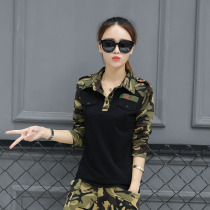 Military camouflage suit lapel T-shirt Black camouflage suit Womens sailor dance dance suit Long sleeve base shirt