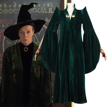 Harry Potter cos suit Professor Mileva Meg cosplay Hogwarts College principal robe costume