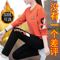 Cotton sportswear suit women's 2021 new spring and autumn winter clothing plus velvet leisure two-piece square dance clothing dance