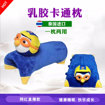 Children's Latex Pillow Cartoon Dual-purpose Pillow Thai Royal Imported Rubber Pillow for Students to protect Cervical Spine and Anti-mite
