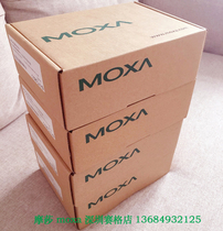 MOXA EDS-408A Eight-port Managed Ethernet Switch