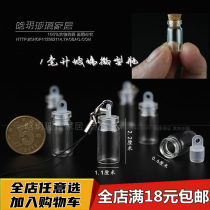 Special-shaped mini pendant glass bottle small cork wishing bottle floating bottle sealed with lid cute small bottle pendant