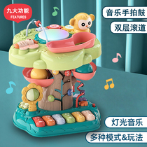 Newborn early education baby toys and supplies book newborn baby Full Moon Baby Gift Box 100 days gift 3 months
