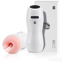 7-frequency aircraft Cup mens deep throat sucking automatic silicone heating simulation secret channel contraction adult sex toys