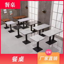Custom cafe table Snack bar Dessert shop table Milk tea restaurant Fast food table and chair combination Small square table