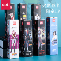 Del Naruto Neutral Refill 0 5 Black Refill Reinforced Full Needle Refill Red Refill Quick-drying Refill Neutral Refill