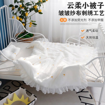 Newborn baby thin section quilted newborn baby pure cotton summer cold quilted by child Spurs gauze embroidered lace Four Seasons