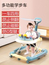 Baby Walker trolley three-in-one multifunctional starting car adjustable anti-rollover O-leg can sit and push