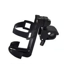 Mountain bike cup holder Free hole electric motorcycle universal bicycle hanging bicycle cup holder adjustable
