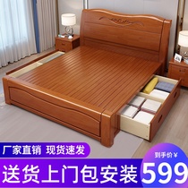  Solid wood bed 1 8m double bed Master bedroom wedding bed 1 5m adult single bed Economical air pressure high box storage bed