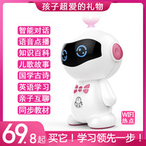 Counter voice dialogue intelligent robot early education learning machine multifunctional rabbit high-tech childrens toy