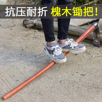 Hoe Wood Handle Hardwood Solid Wood Locust Wood With Handle Bar Stick Handle Bar Handle Wood Wedge Wood Stopper Accessories