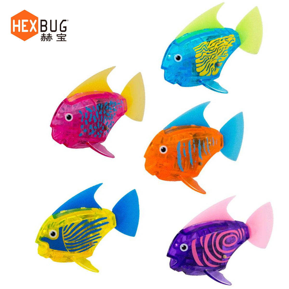 Hebao HEXBUG Fish Swimming Underwater Electric Baby Toys Movable Kids Movable