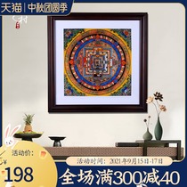 Tibetan village hand-painted mandala thangka decorative painting brown solid wood frame square wooden photo frame porch living room hanging painting