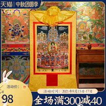 Tibetan village Lotus master convert thangka hanging painting gilded Buddha statue yellow small dragon cloth machine mounting length 85cm