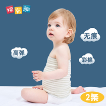 Baby's belly circumference baby's belly protection artifact cotton baby's belly circumference baby's belly circumference newborn's belly circumference