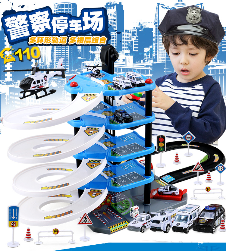 Intellectual Development of Children Toy Boys 1-3 Years Old Babies 5 Boys 6 Years Old 7 Boys 8 Birthday Gifts 2