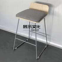 Mobile phone shop stool 3 6 Huawei experience store 3 5 chair Business hall special high stool Nordic bar chair wrought iron