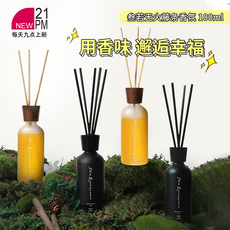 Ароматерапия украшения