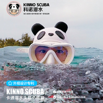 KINNO SCUBA cute cartoon diving headgear red panda diving insulation concave shape must be cute