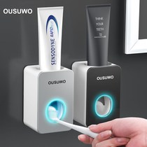 Japan imported MUJIE Automatic toothpaste artifact wall-mounted household squeezer set without punch guard