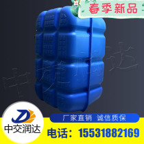 Cage floating bucket plastic large fish cage culture water floating platform floating box thickening