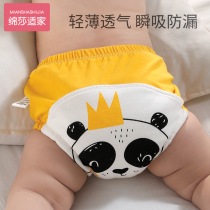 Toilet training pants Female baby pure cotton washable mens childrens urine underwear Baby summer abstinence diaper pants