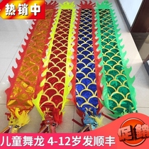 Fitness Dragon Dance Dragon Dance Dragon Color With Children 3 m 5 m Square Hot Gold Scales Juggling Solid Tap Toy Beginner