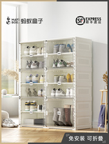 Ant box simple shoe cabinet househouseindoor economy bedroom simple modern door multi-layer folding shoe cabinet