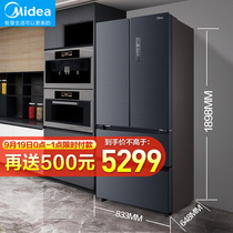 Midea 508 French 4 four door one stage variable frequency refrigerator home intelligent ultra-thin large capacity multi double door open door
