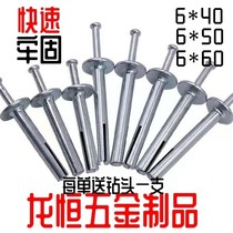 American core expansion new fast percussion gecko Hammer expansion type expansion 6 CML hole