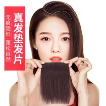 The top hair is sparse covering a large area of reissued real hair Silk no trace real hair covering white hair stickers artifact