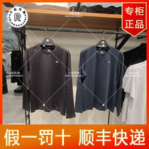2021 KOLON SPORT colon counter men mens round neck long sleeve T-shirt LHRT1WN221