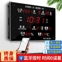 Perpetual calendar electronic clock Living room wall clock led silent plug-in luminous calendar wall clock 2021 new