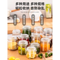 Sealed jar glass food honey bottle empty bottle sparkling wine pickle jar household bottle small storage jar
