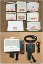  Back-to-the-net telecom Optical cat set-top box sold to China Mobile set-top box Optical cat back broadband Unicom TV box
